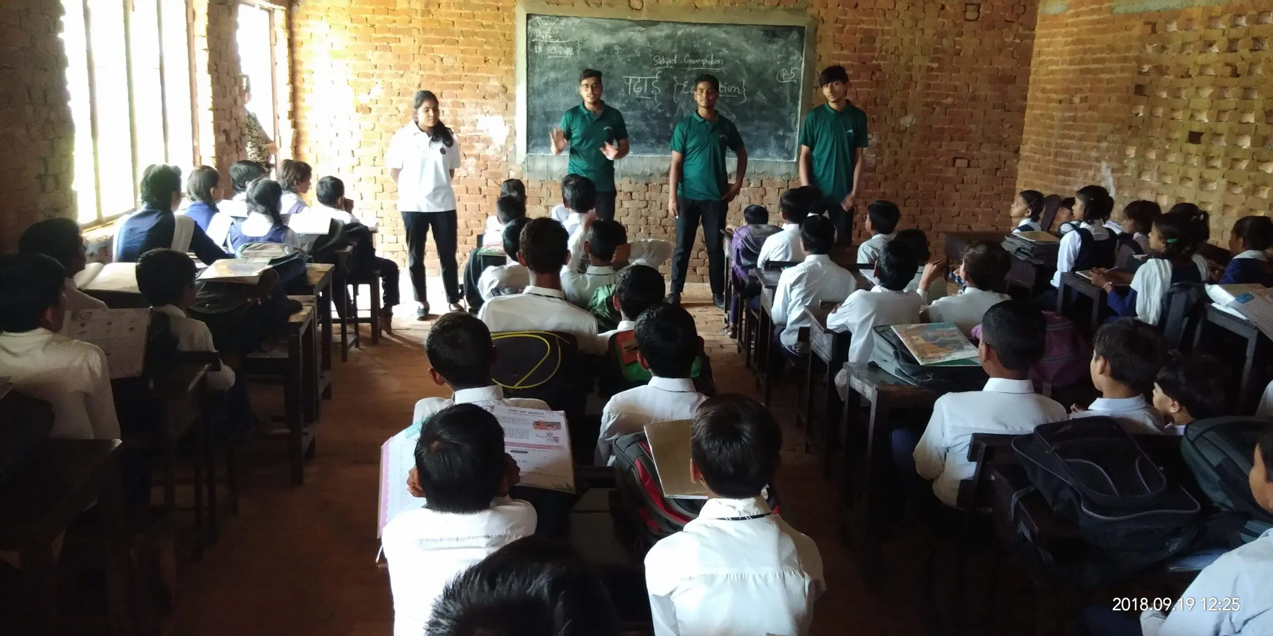Jan Chetna - Public Awareness