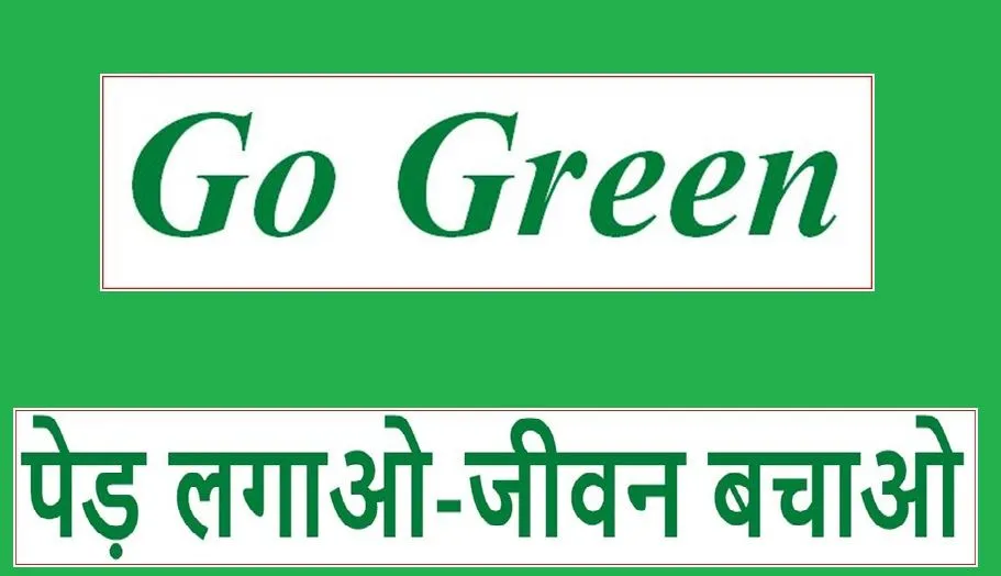 GO GREEN